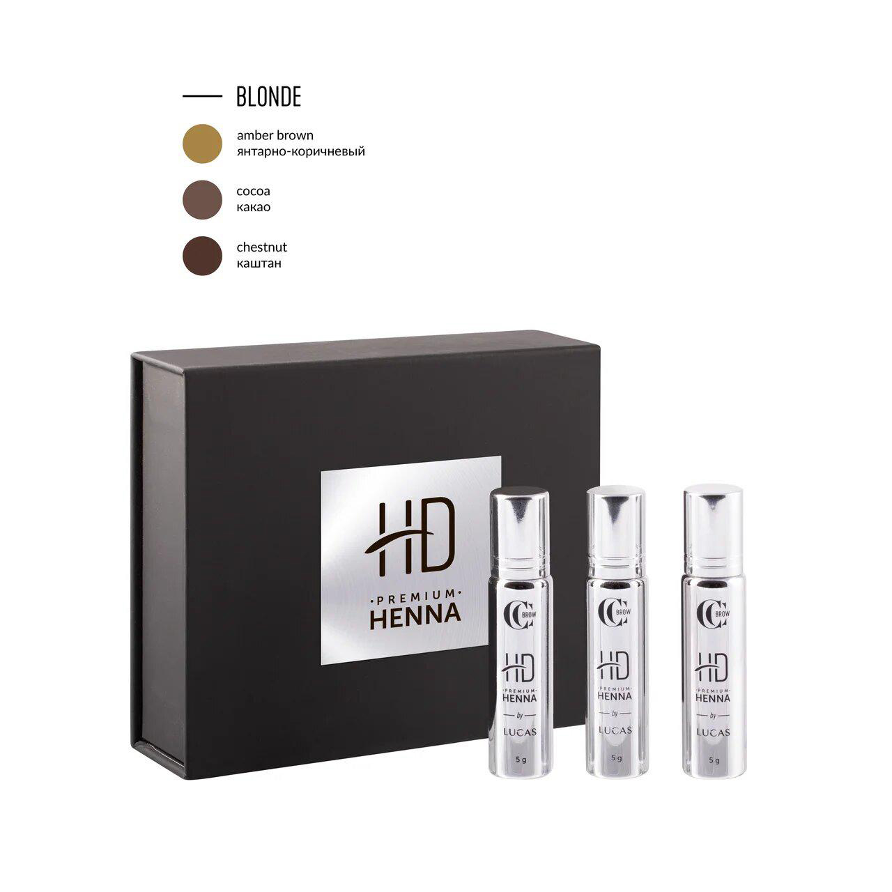 HD Premium Henna Kit HD Premium Henna Kit